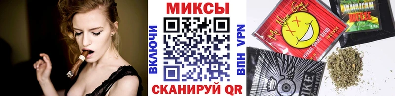 Купить закладки  Межгорье  БУТИРАТ Butirat 