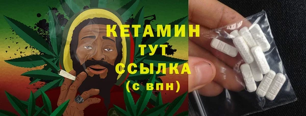 герыч Липки