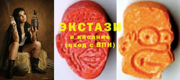 марки nbome Лихославль