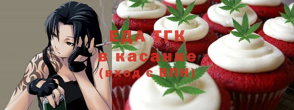 марки nbome Лихославль
