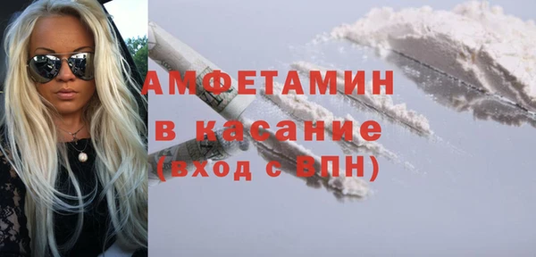 герыч Липки