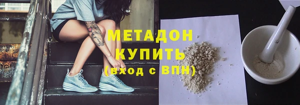герыч Липки