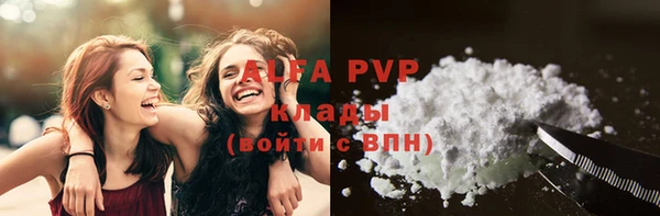герыч Липки
