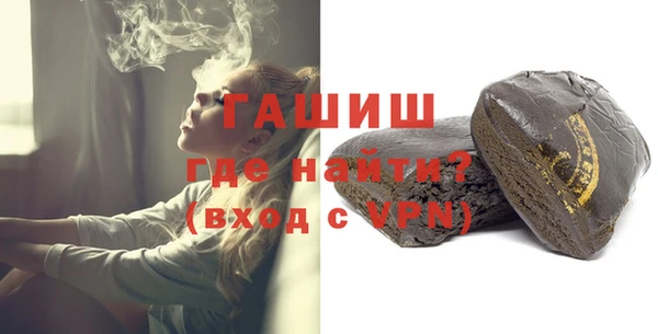 марки nbome Лихославль