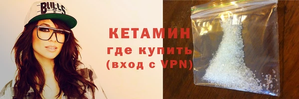герыч Липки