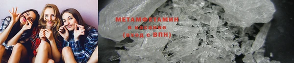 марки nbome Лихославль