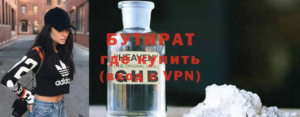 герыч Липки