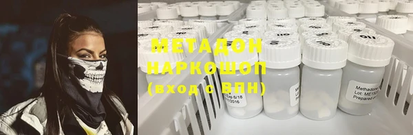 герыч Липки