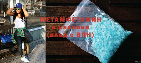 герыч Липки