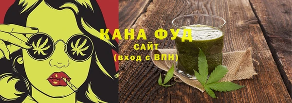 марки nbome Лихославль