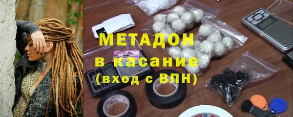 марки nbome Лихославль