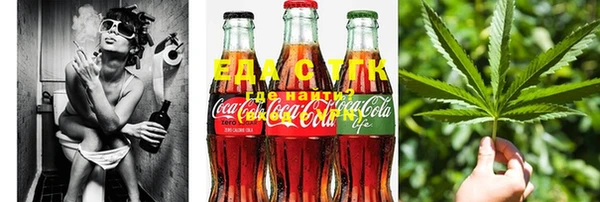 наркотики Лиски