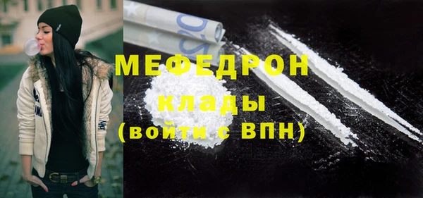 марки nbome Лихославль