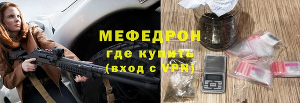 герыч Липки