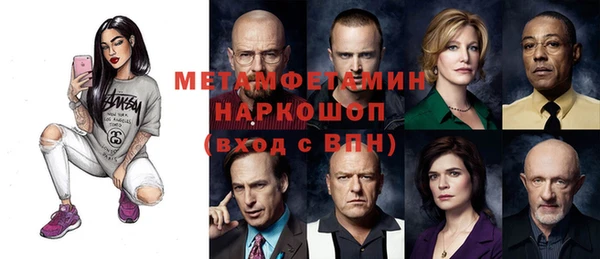 герыч Липки