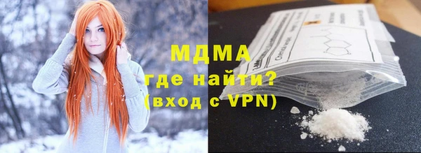 марки nbome Лихославль
